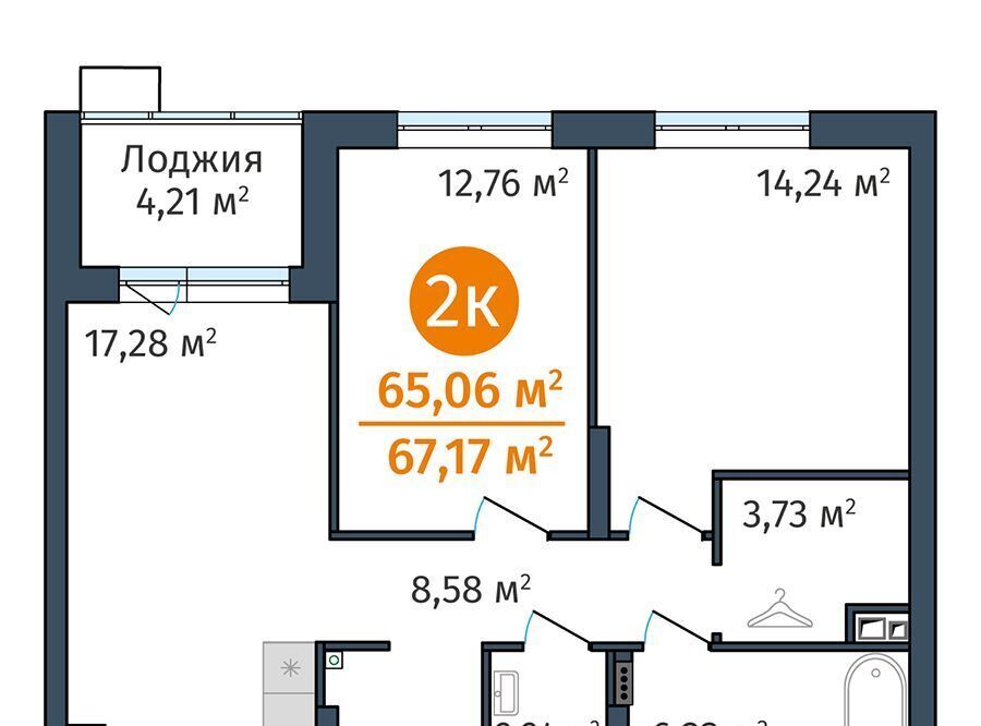 квартира г Тюмень р-н Калининский ул Краснооктябрьская 12 фото 1