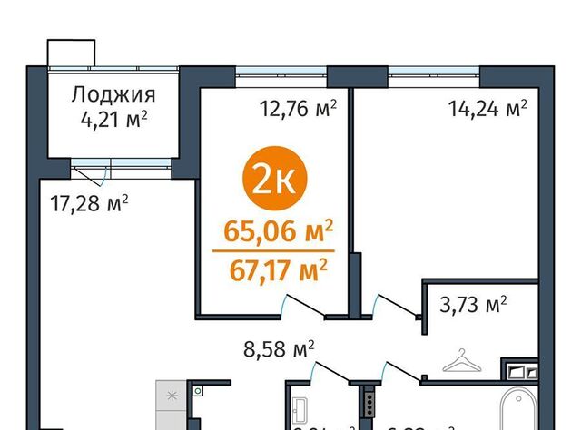 р-н Калининский ул Краснооктябрьская 12 фото