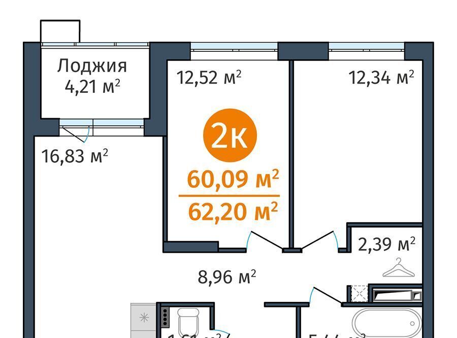 квартира г Тюмень р-н Калининский ул Краснооктябрьская 12 фото 1