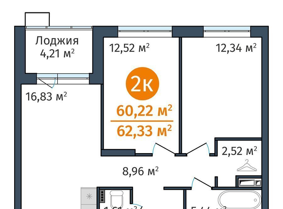 квартира г Тюмень р-н Калининский ул Краснооктябрьская 12 фото 1