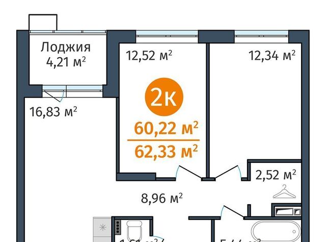 р-н Калининский ул Краснооктябрьская 12 фото