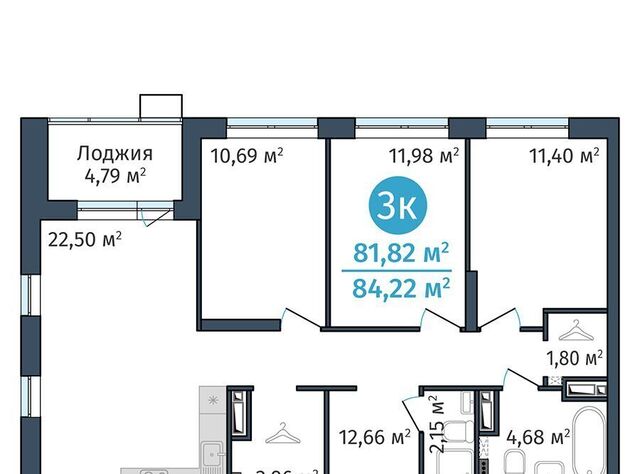 р-н Калининский ул Краснооктябрьская 12 фото