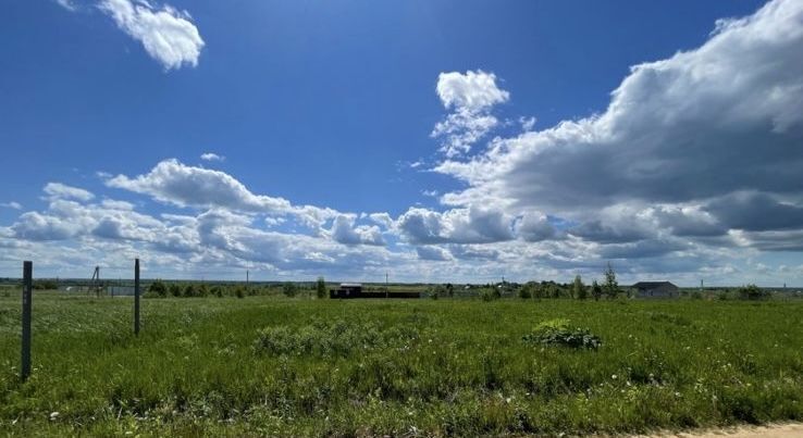 земля г Наро-Фоминск тер Луговое 848, Волоколамский городской округ фото 2