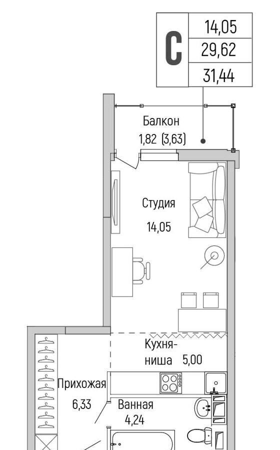 квартира г Красногорск Жилой дом М-5 ш. Новорижское фото 8