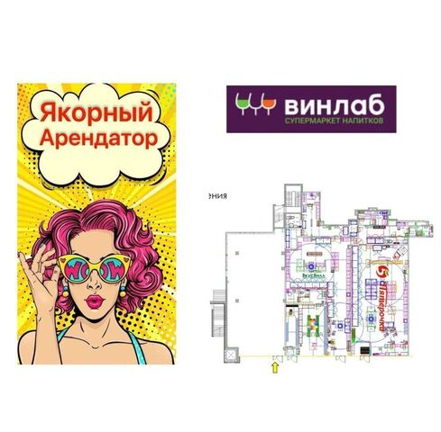 метро Печатники ул Шоссейная 46к/1 фото