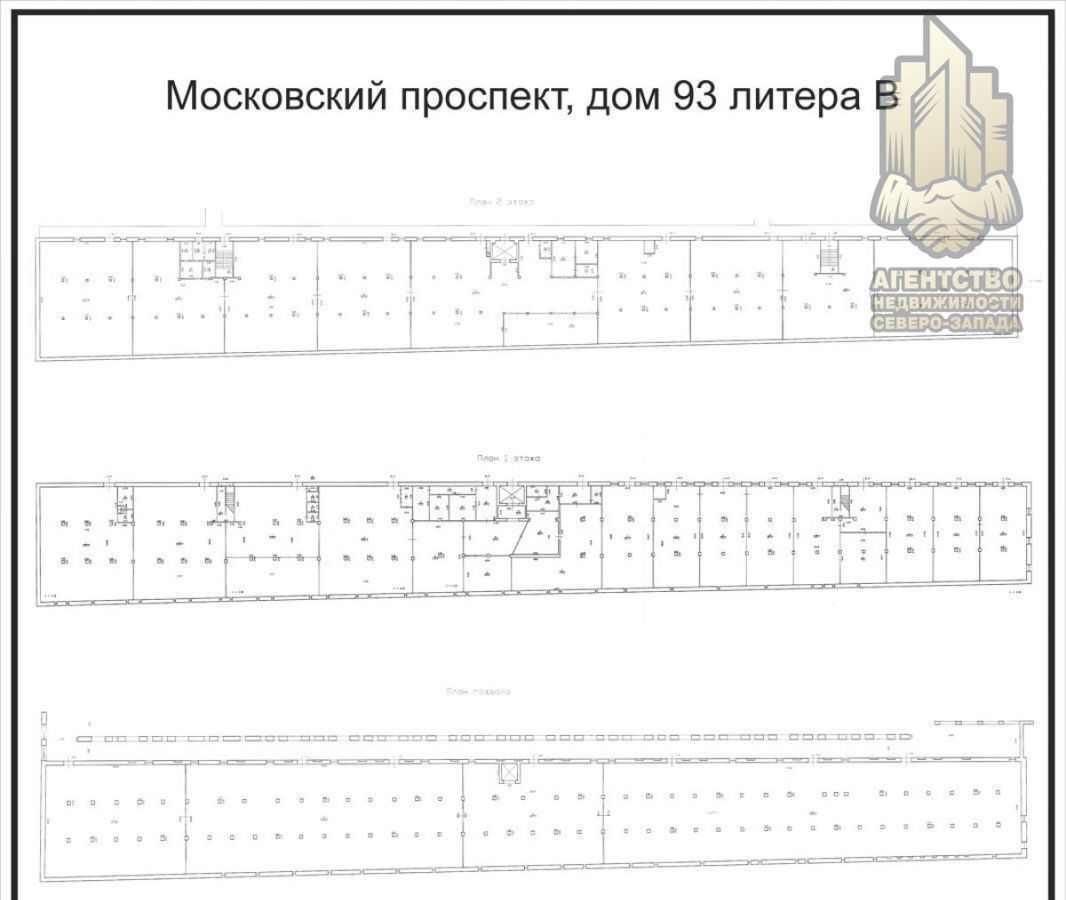 офис г Санкт-Петербург метро Московские Ворота пр-кт Московский 93в фото 8