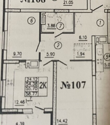 квартира р-н Кировский тер. 18 км Московского шоссе, д. 39 фото