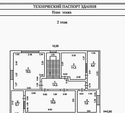 дом р-н Новосибирский Бердское шоссе, 26 км, Барышевский сельсовет, некоммерческое садоводческое товарищество Нива, Ю-85А, Новосибирск фото 21