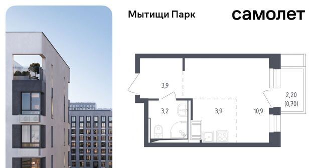 ЖК «Мытищи Парк» к 4. 1, Медведково фото