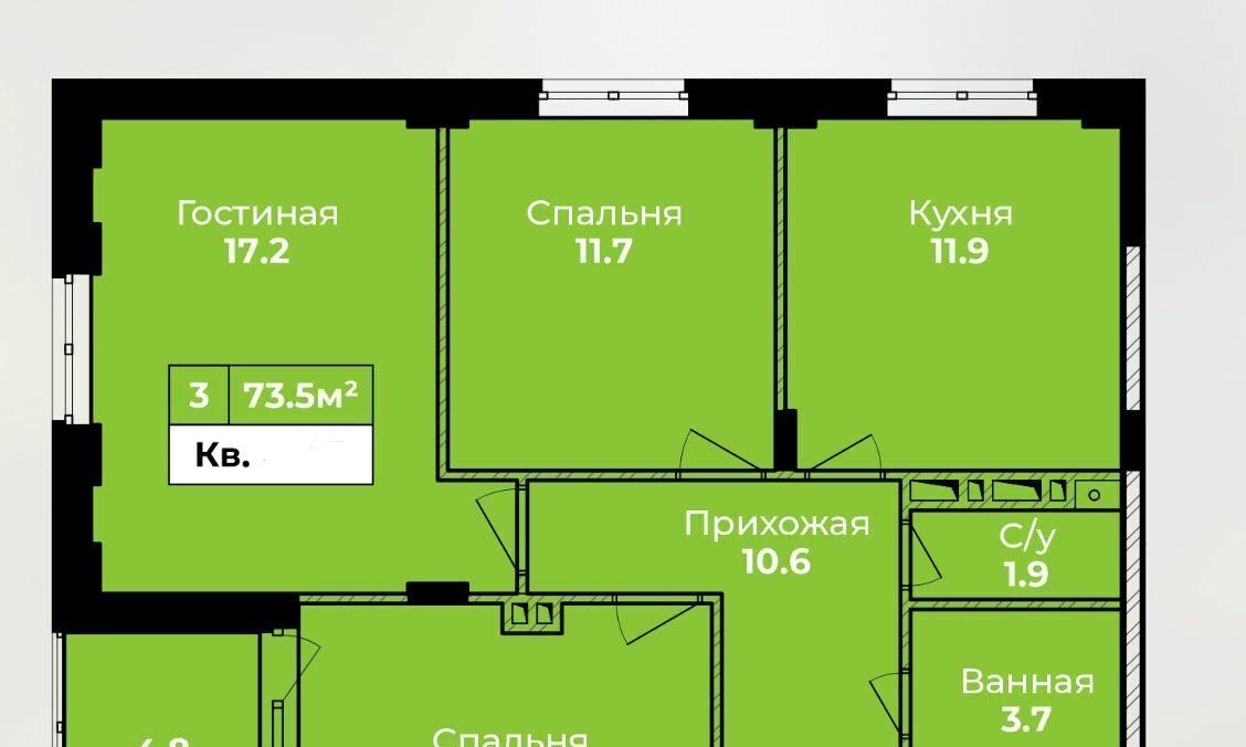 квартира г Тула ЖК «Атмосфера» 3 д. Харино фото 2