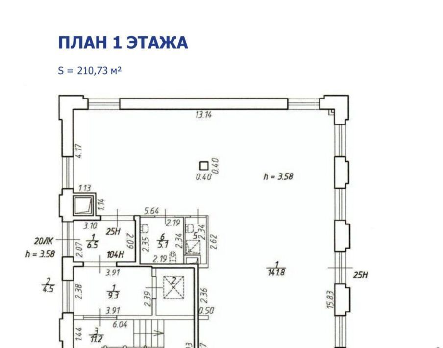 офис г Санкт-Петербург метро Спортивная коса Петровская 6к/1 фото 21