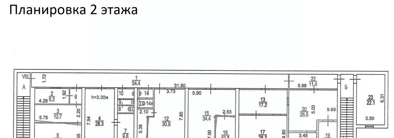 офис г Москва метро Тульская пер Холодильный 3с/5 фото 12