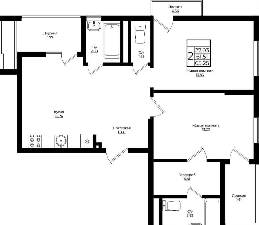 квартира г Краснодар р-н Прикубанский ул им. Евдокии Сокол 1 фото 1