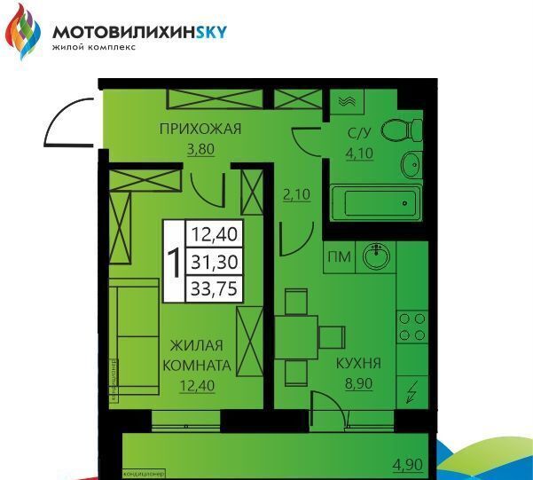 квартира г Пермь р-н Мотовилихинский ул Гашкова 56 поз. 18, корп. 1 фото 2