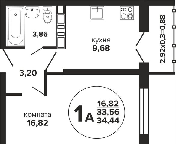 р-н Прикубанский ул им. Прокофьева С.С. 257/7 блок-секция 1а-4а фото