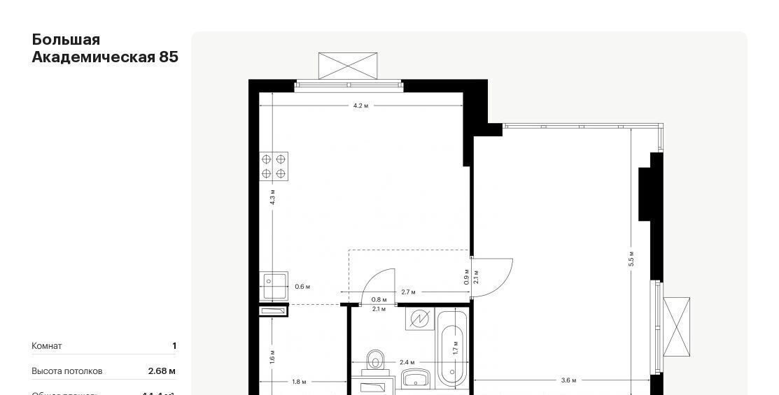 квартира г Москва метро Окружная Большая Академическая 85 к 3. 3 фото 1