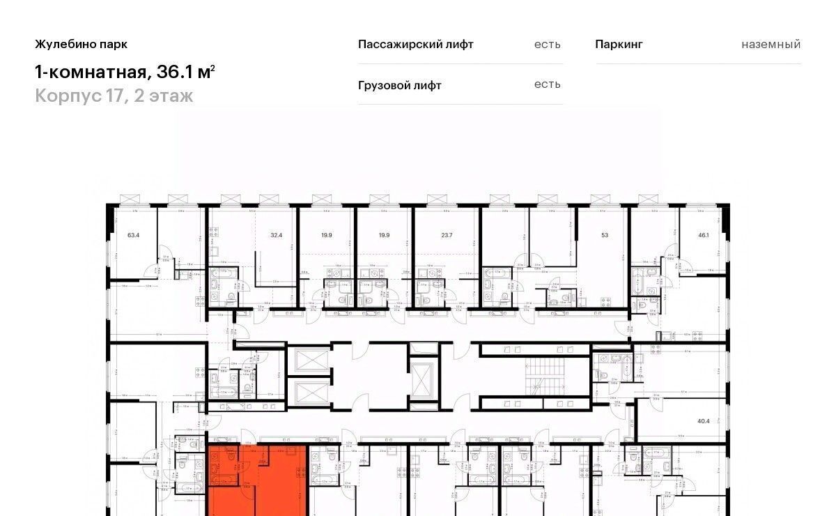 квартира г Люберцы Городок Б ЖК Жулебино Парк 17 Жулебино фото 2