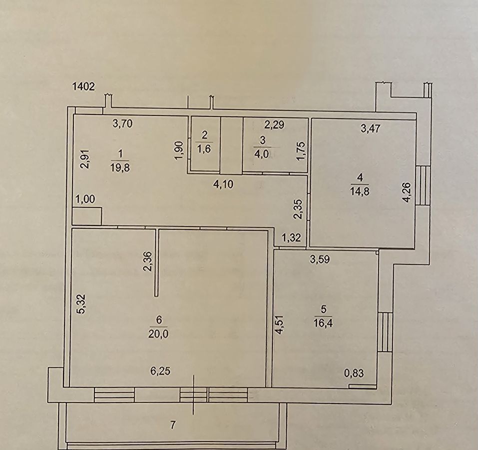 квартира г Дубна ул Вернова С.Н. 5 фото 33