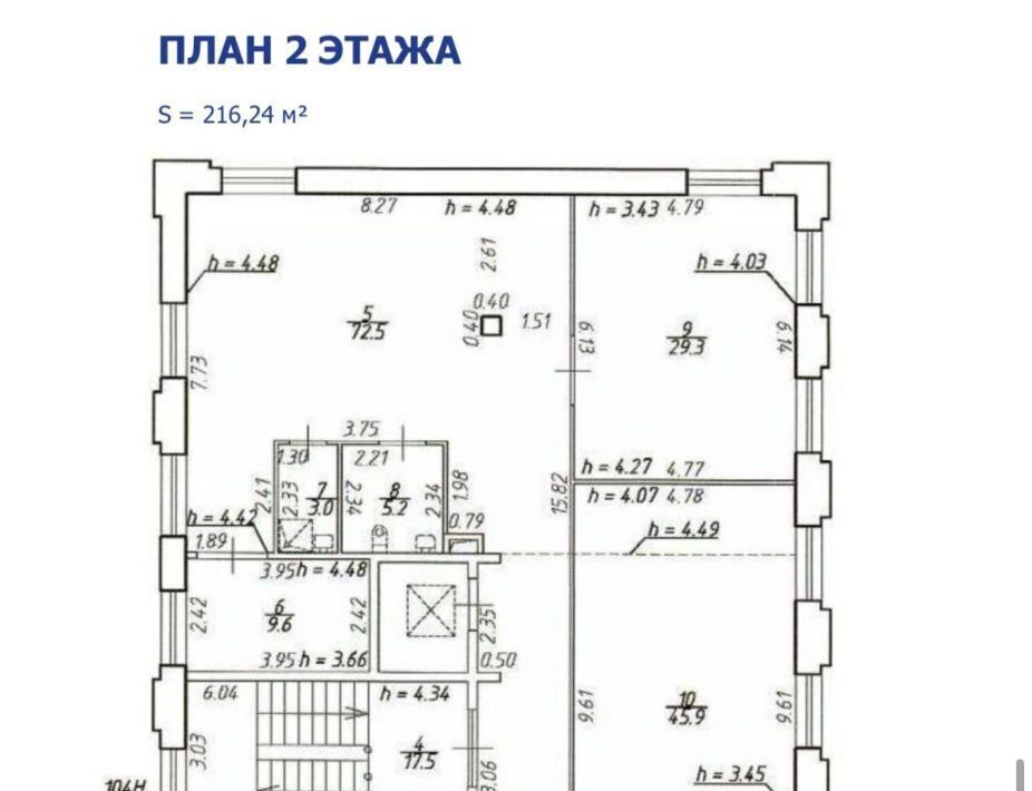 офис г Санкт-Петербург метро Спортивная коса Петровская 6к/1 фото 20