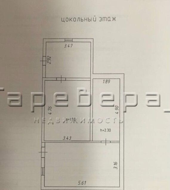 дом г Красноярск р-н Октябрьский садоводческое некоммерческое товарищество Юбилейный фото 21