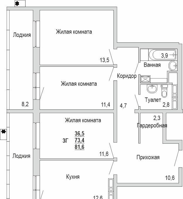 квартира г Набережные Челны р-н Комсомольский ул Авангардная 51а фото 3