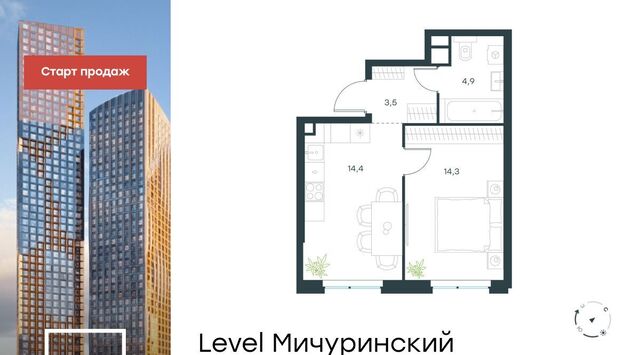 ЖК Левел Мичуринский к 12 фото