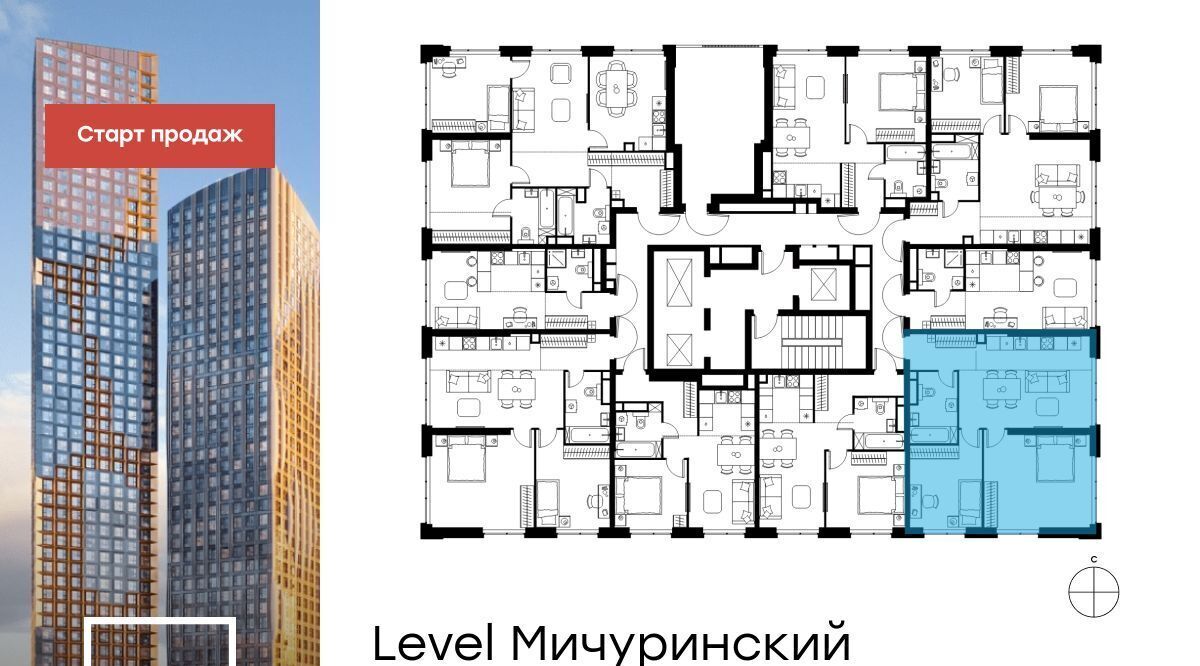 квартира г Москва метро Мичуринский проспект ЖК Левел Мичуринский фото 2