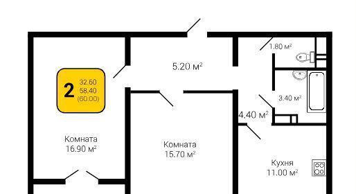 р-н Центральный ул Шишкова 140б уч. № 3 фото