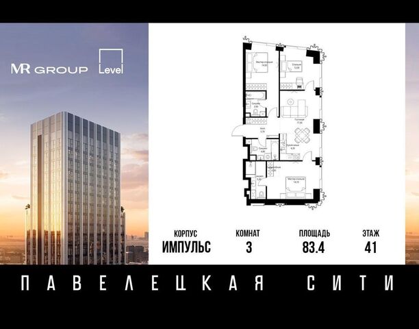 метро Тульская ул Дубининская 15 з/у 69/1 фото