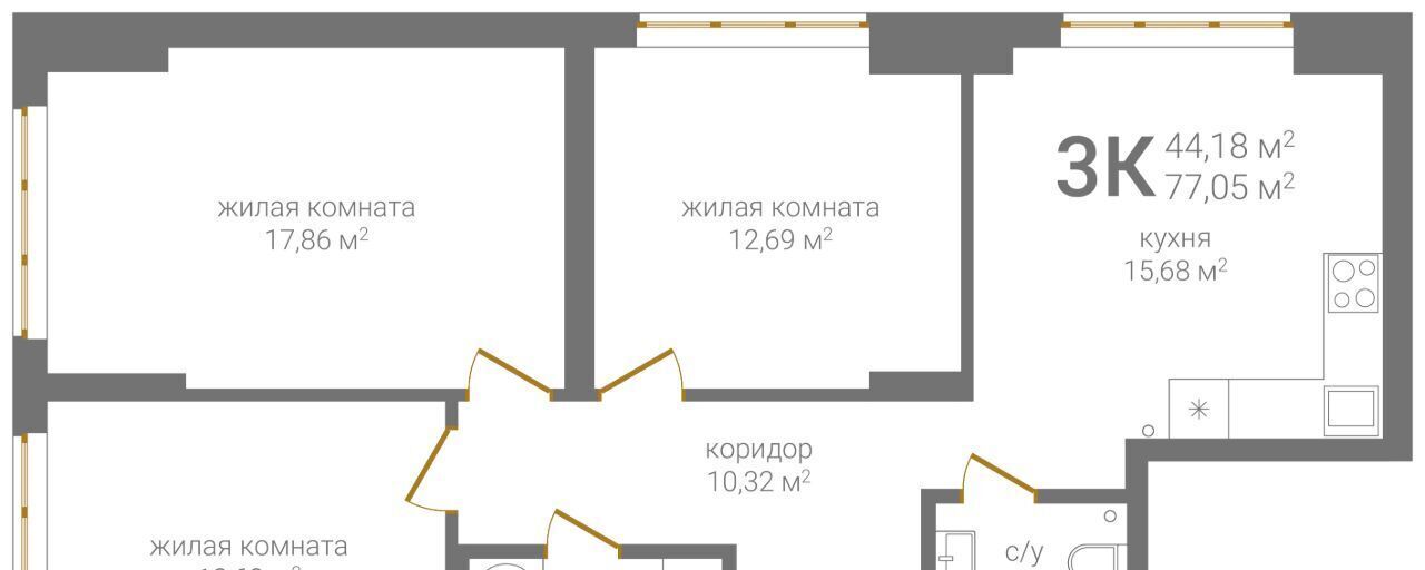 квартира г Нижний Новгород Горьковская KM Печерский жилой комплекс фото 2