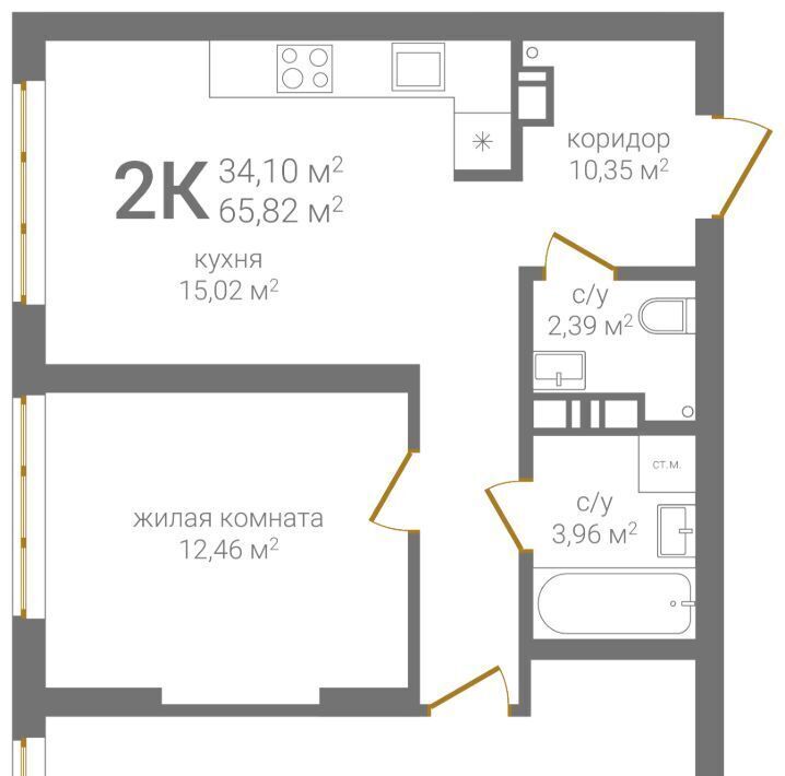 квартира г Нижний Новгород Горьковская ш Казанское фото 2