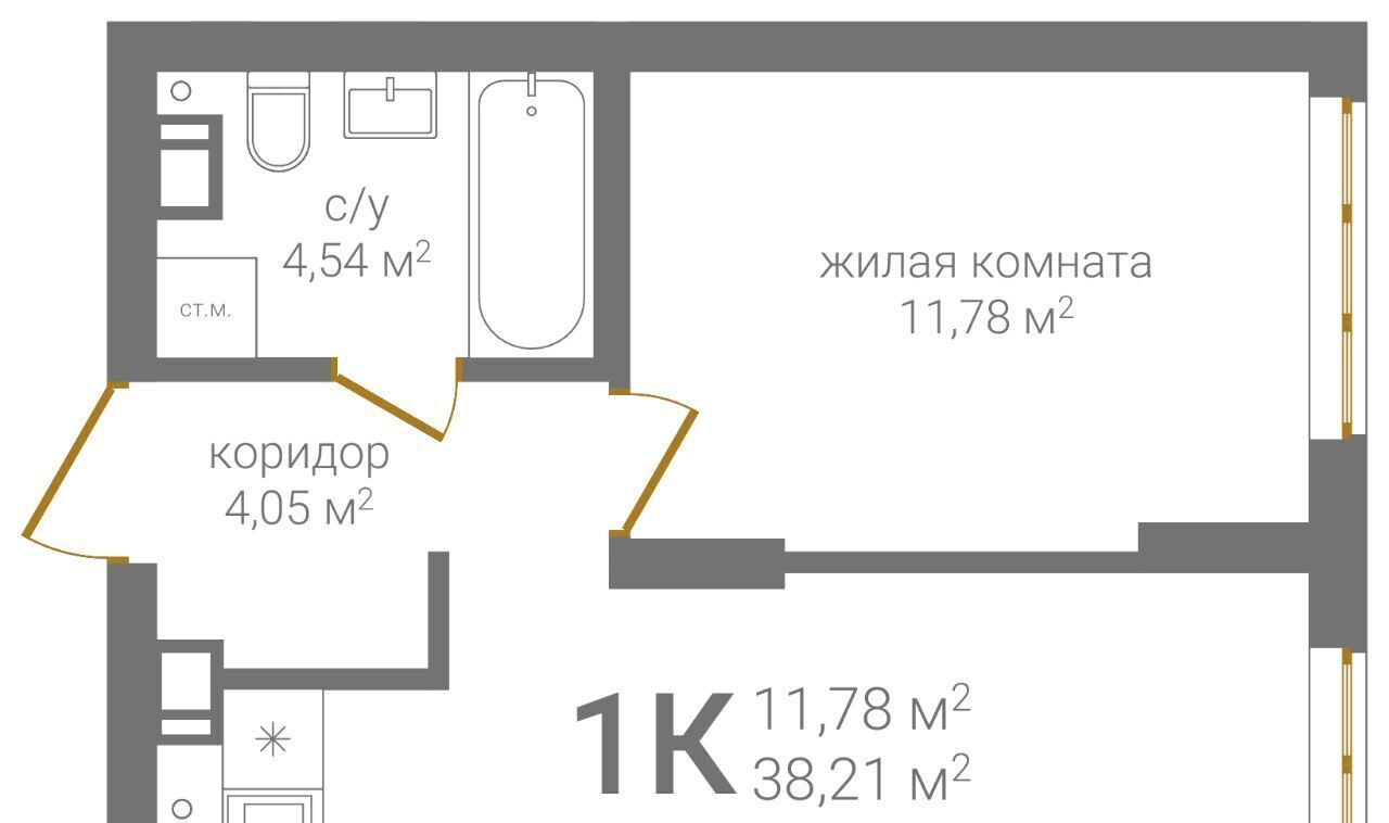 квартира г Нижний Новгород р-н Нижегородский ш Казанское фото 2