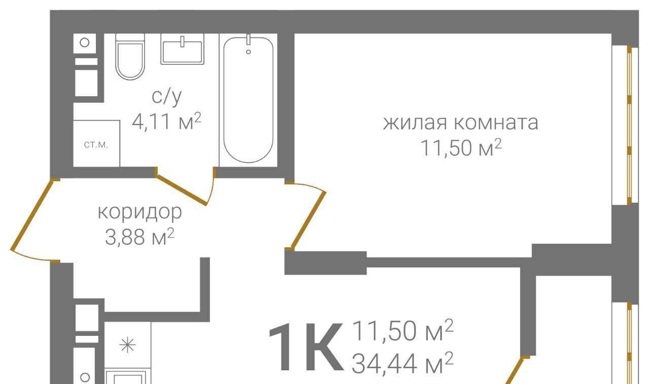 квартира г Нижний Новгород р-н Нижегородский KM Печерский жилой комплекс фото 2