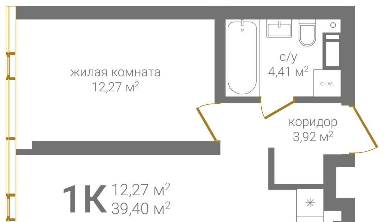 квартира г Нижний Новгород р-н Нижегородский ш Казанское фото 2