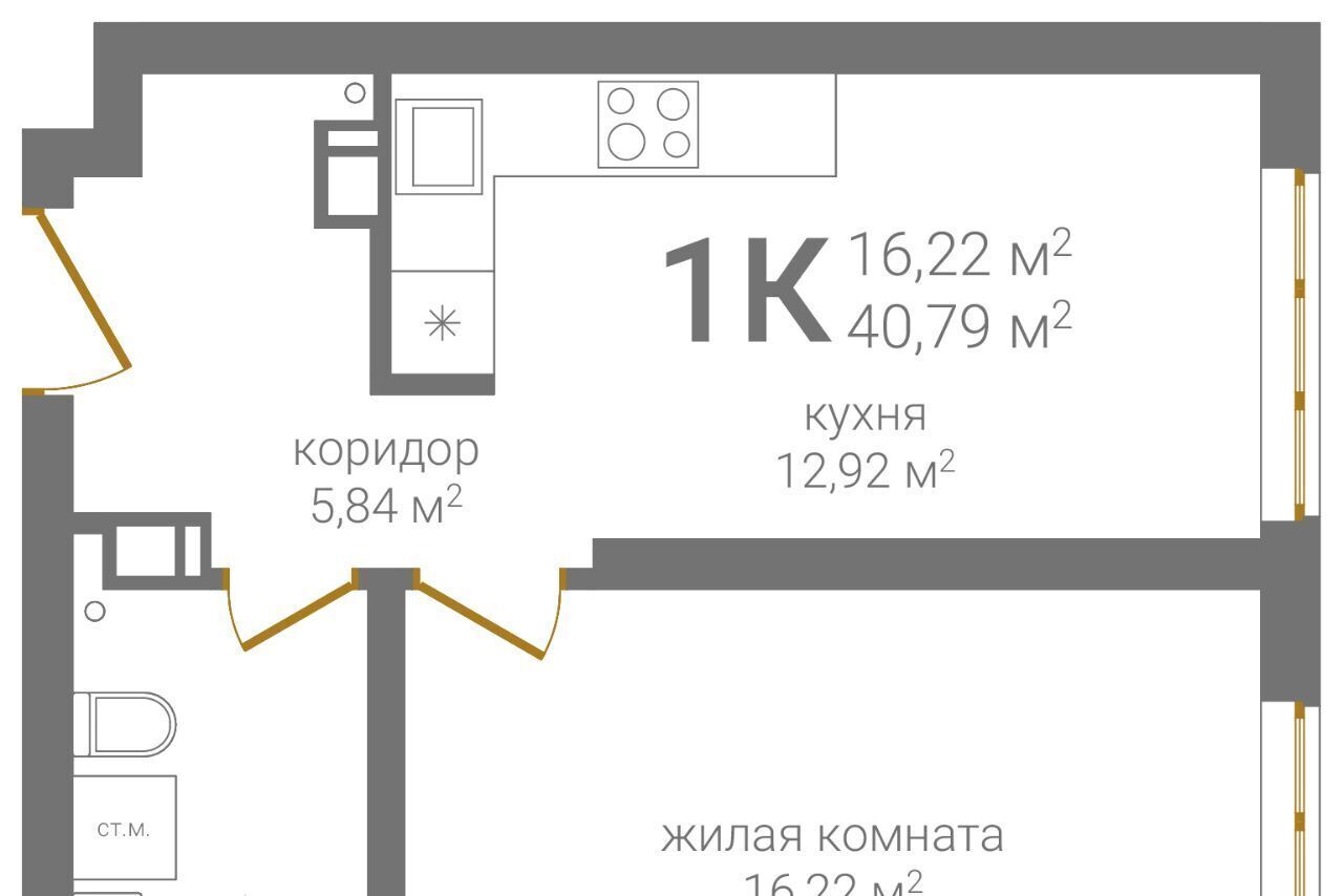 квартира г Нижний Новгород р-н Нижегородский ш Казанское фото 2