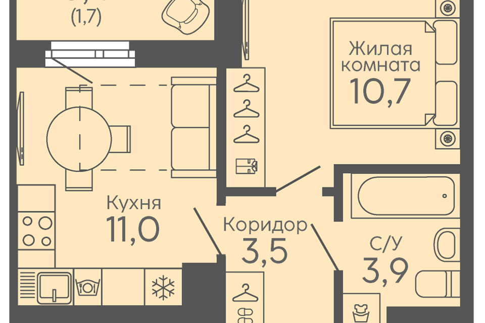 квартира г Екатеринбург б-р Новосинарский 1/2 Екатеринбург городской округ фото 1