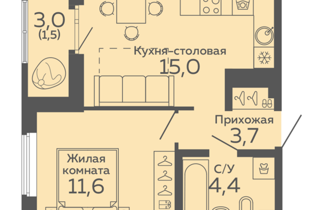 б-р Новосинарский 1/2 Екатеринбург городской округ фото