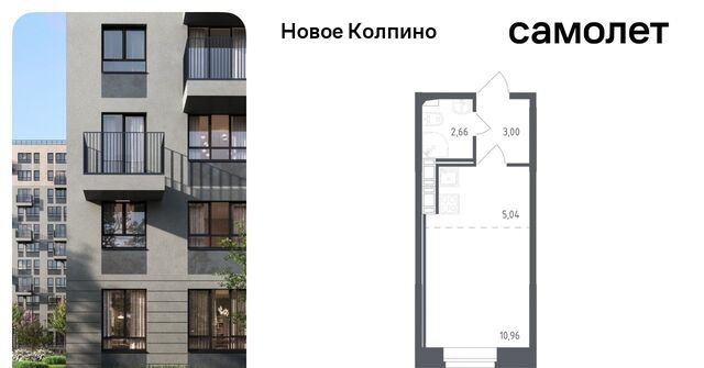 метро Рыбацкое ул Севастьянова 32к/4 фото