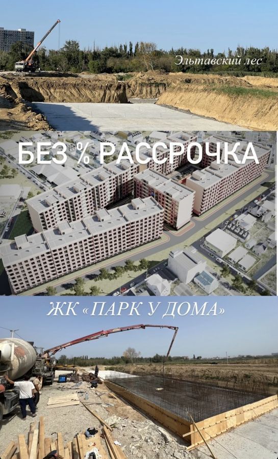 квартира г Махачкала р-н Кировский Благородная ул., 17 фото 20