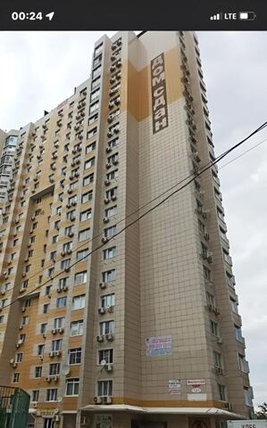 р-н Прикубанский Школьный микрорайон дом 19/1 фото