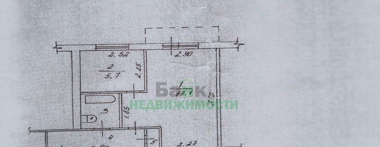 квартира г Балаково ул Менделеева 2 фото 2