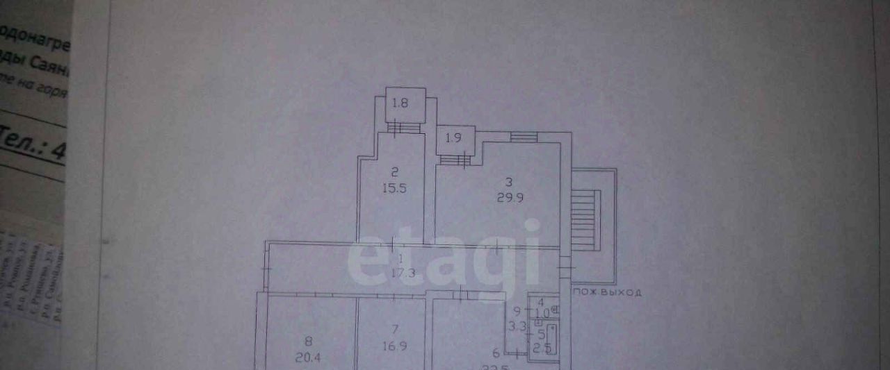 квартира г Саратов р-н Волжский ул им братьев Никитиных 4а фото 2