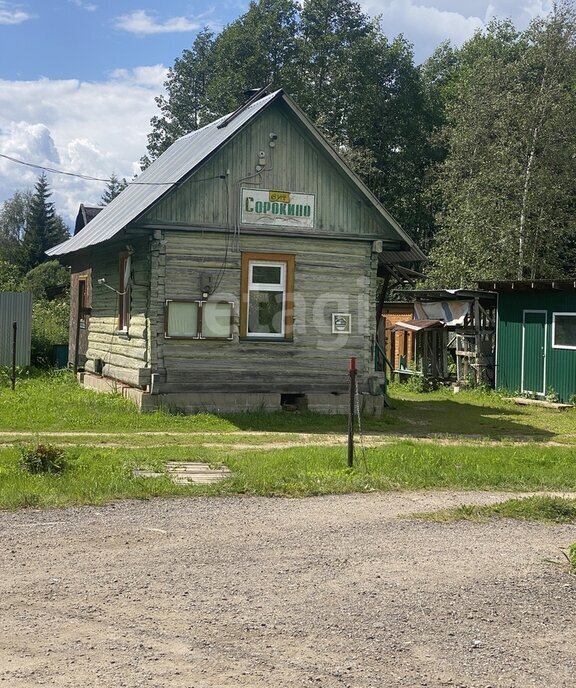 земля городской округ Талдомский садовое некоммерческое товарищество Сорокино фото 4