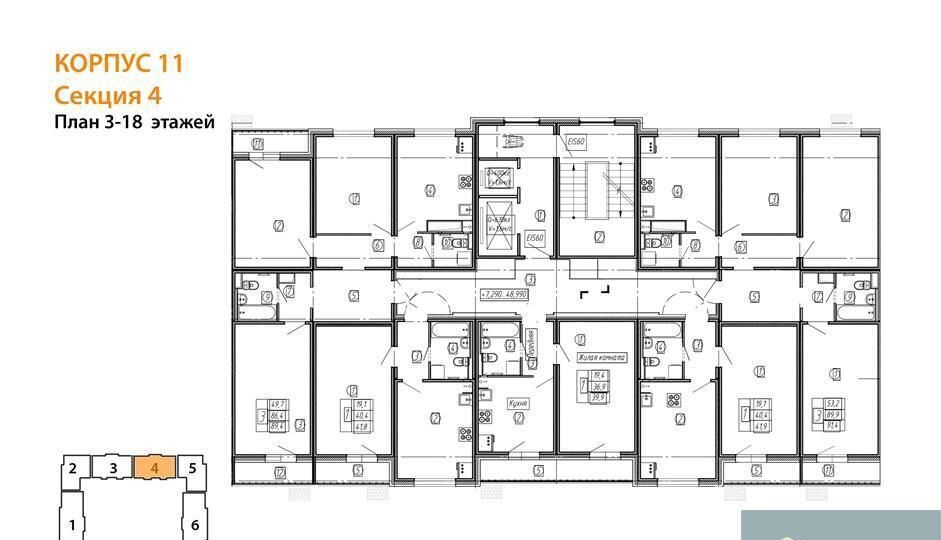 квартира г Воронеж р-н Центральный ул Шишкова 11 д. 140Б фото 6