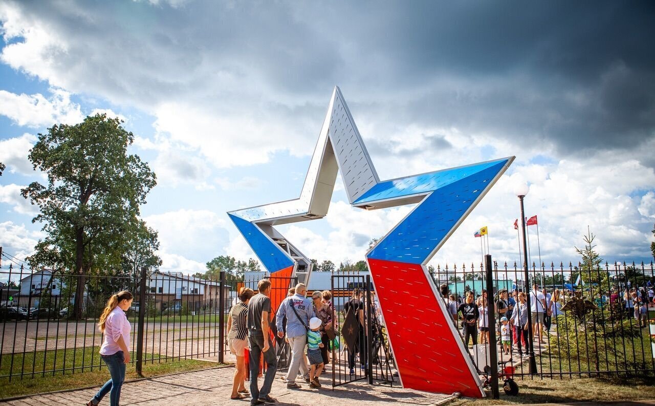 свободного назначения р-н Лужский г Луга ул Малая Инженерная 7 Лужское городское поселение фото 13