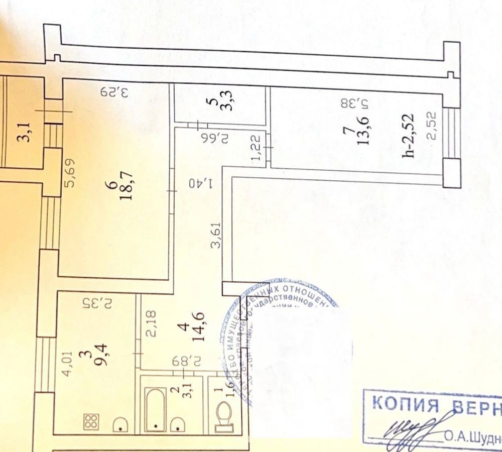 квартира г Комсомольск-на-Амуре ул Калинина 19 фото 22