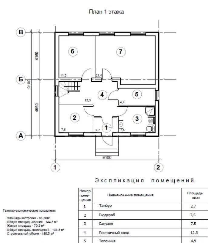 земля городской округ Солнечногорск 9769 км, квартал Дорожный, Пятницкое шоссе фото 7