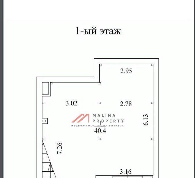 торговое помещение г Москва метро Курская ул Казакова 7 фото 8