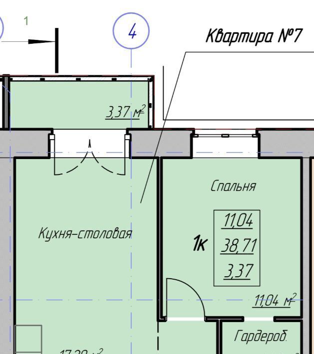 квартира г Вологда Фрязиново ул Карла Маркса фото 1