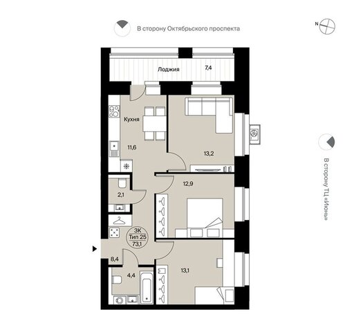 пр-кт Октябрьский 4 блок-секция 3, д. 137 фото